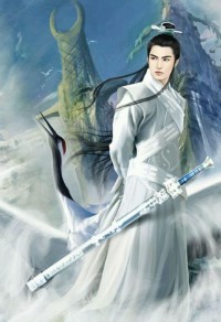 一世獨尊燃文,一世獨尊燃文