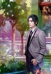追生路