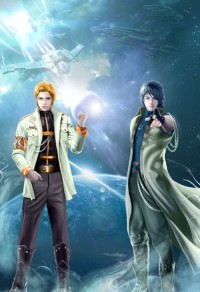 借种:玉米地里的女人