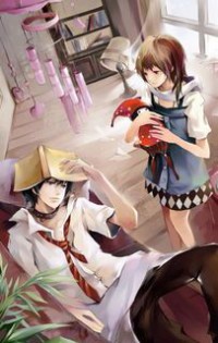田园神医：山里汉子强悍妻